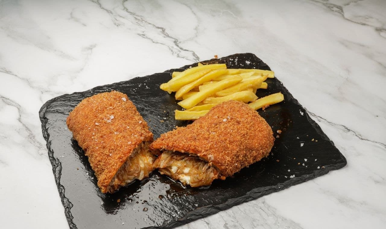El Marrano Ibérico con acabado dorado y relleno cremoso